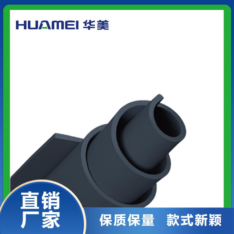 橡塑挤塑管联系厂家好货直销