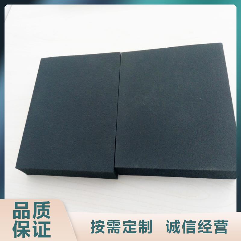 橡塑,聚氨酯板行业优选厂家直营