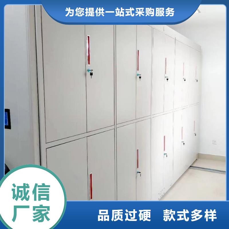 档案密集架厂家本地有办事处当地经销商