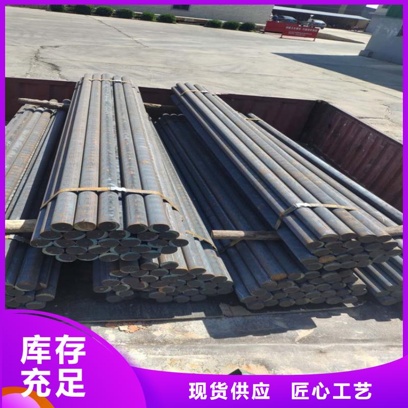 QT800-2圆棒优质商家同城货源