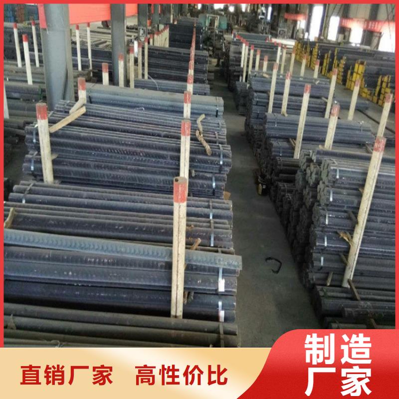 QT450-10铸铁棒现货零切直销厂家