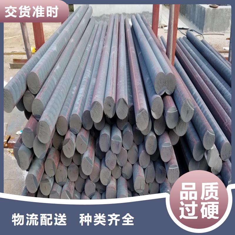HT200灰铁棒价格表厂家直销大量现货