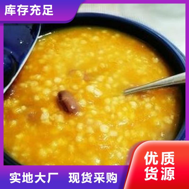 南瓜粒市场价自主研发