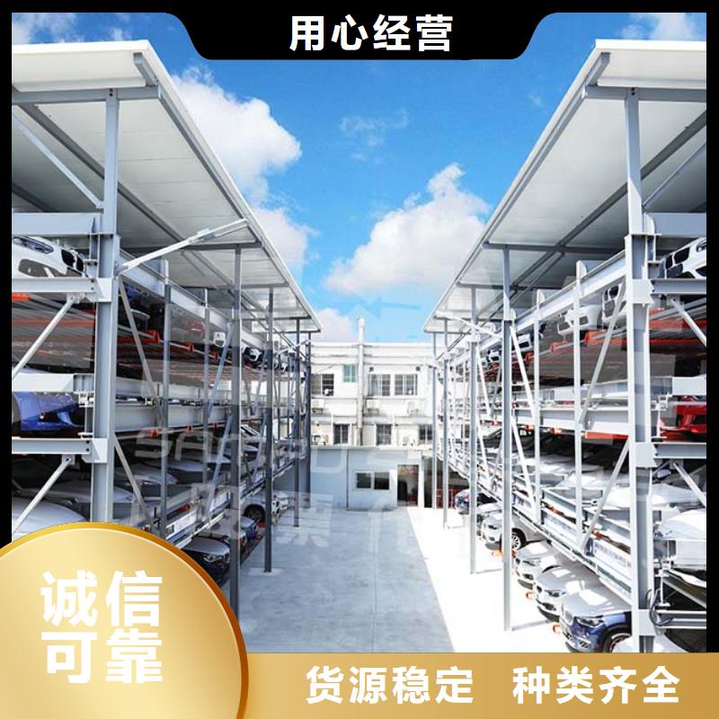 智能车库租赁同城经销商