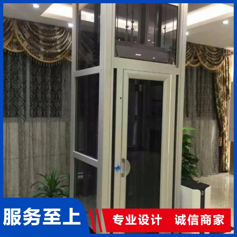 液压电梯哪家好同城货源
