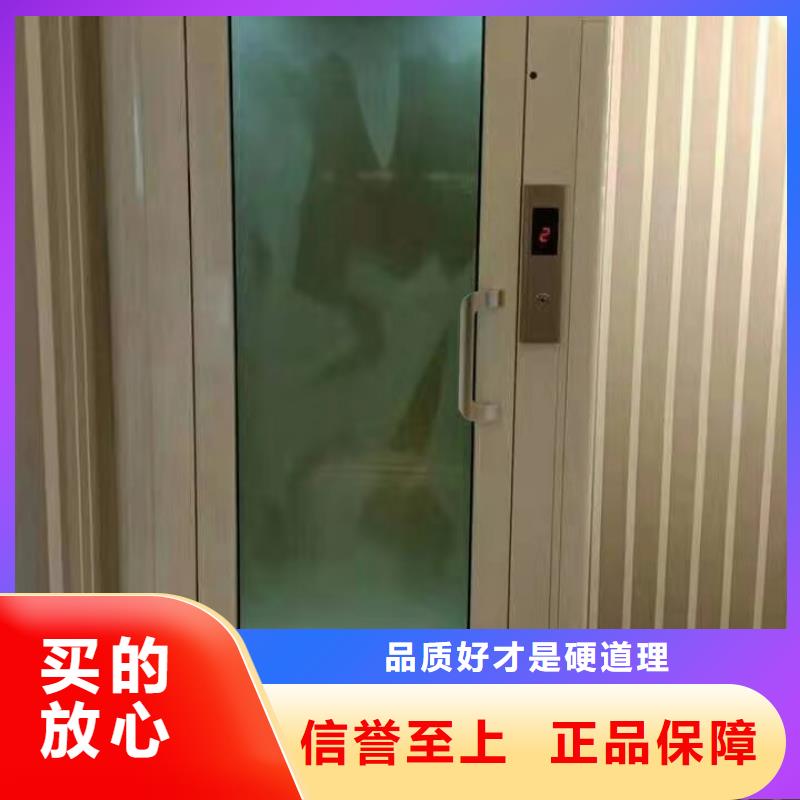【电梯立体停车设备生产安装】实力厂家直销
