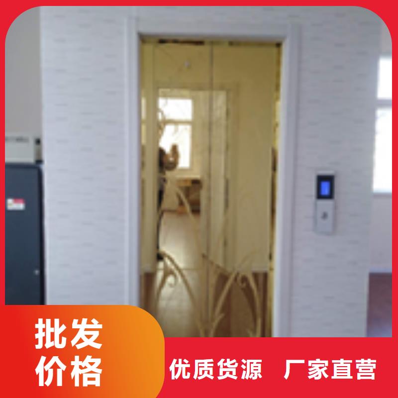 【电梯】,出租停车设备行业优选当地厂家