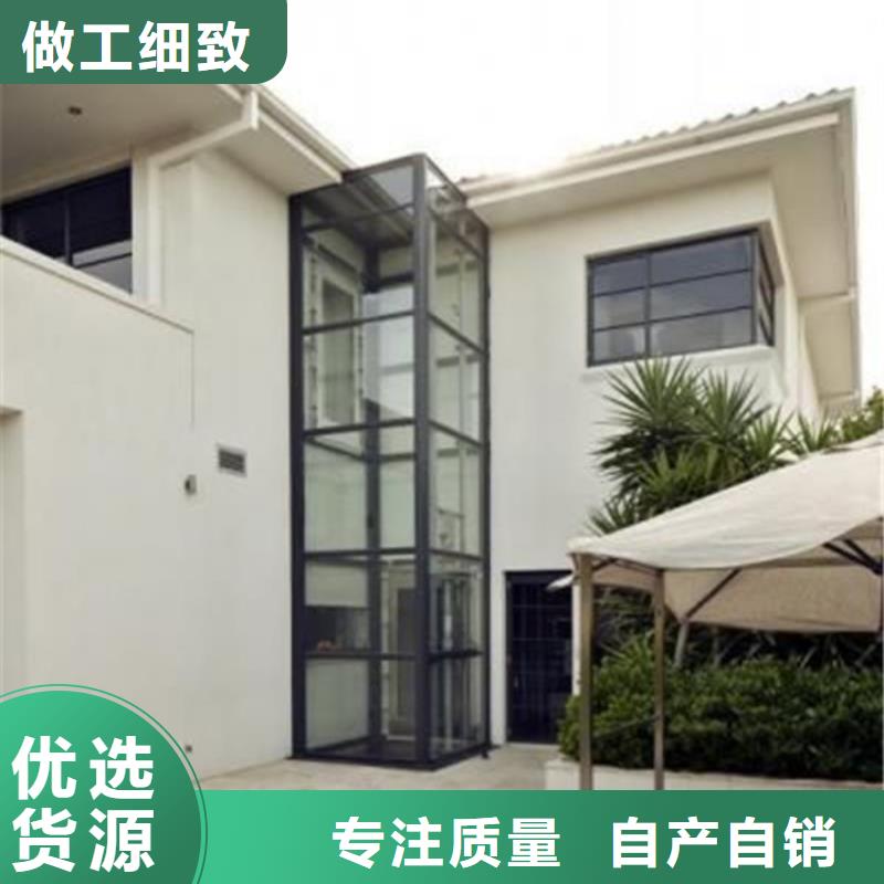 液压电梯包安装款式新颖