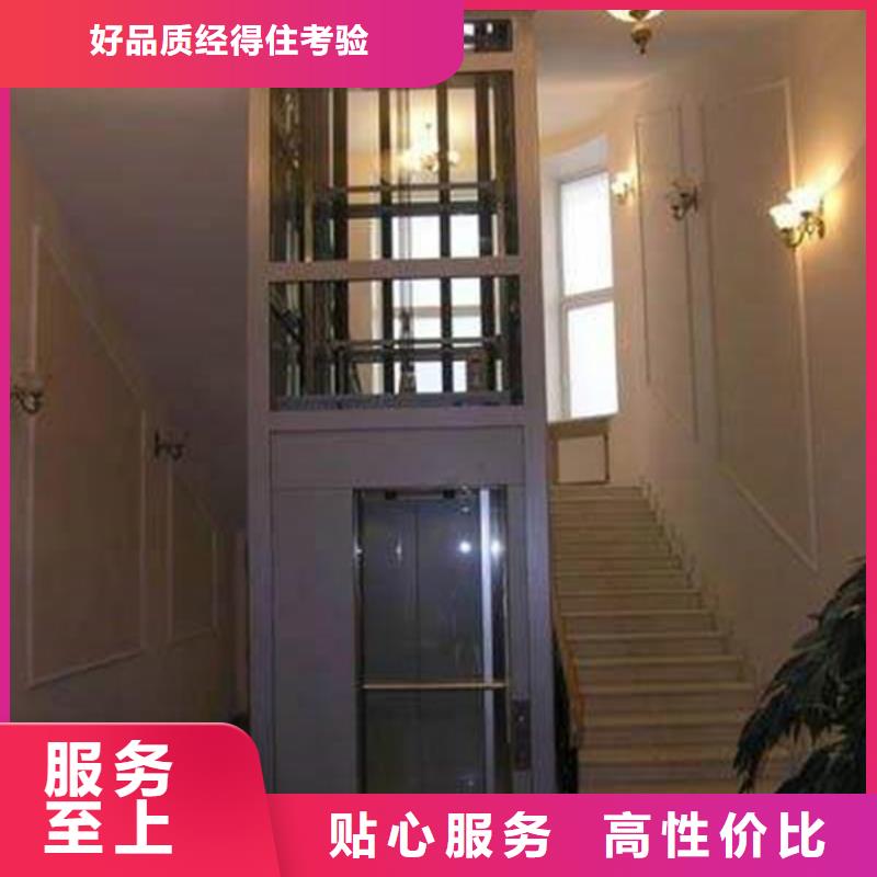 便宜电梯厂家本地厂家