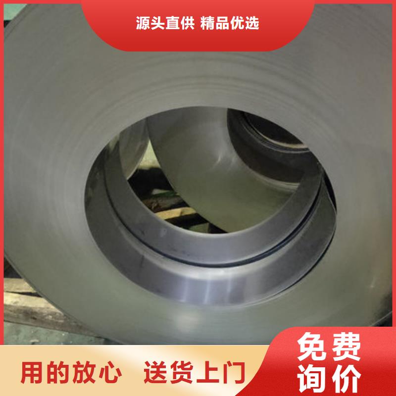 316L不锈钢板可折弯剪板现货充足