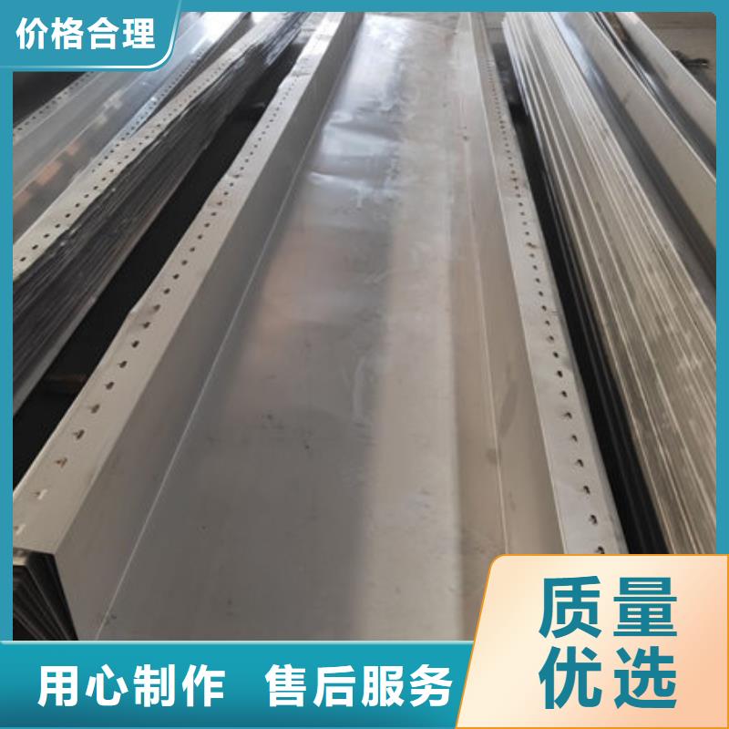 201不锈钢板厚板可另切割同城生产商
