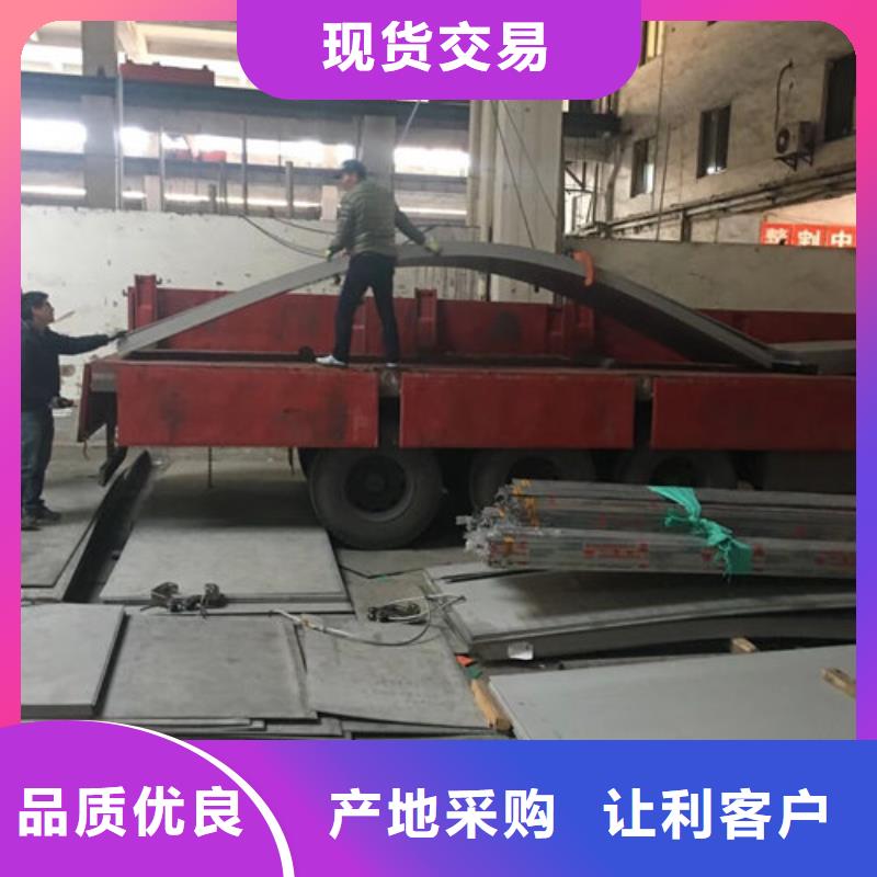 不锈钢板1不锈钢卷板打造行业品质当地公司