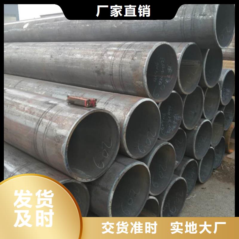 不锈钢管,不锈钢焊管多种场景适用放心购