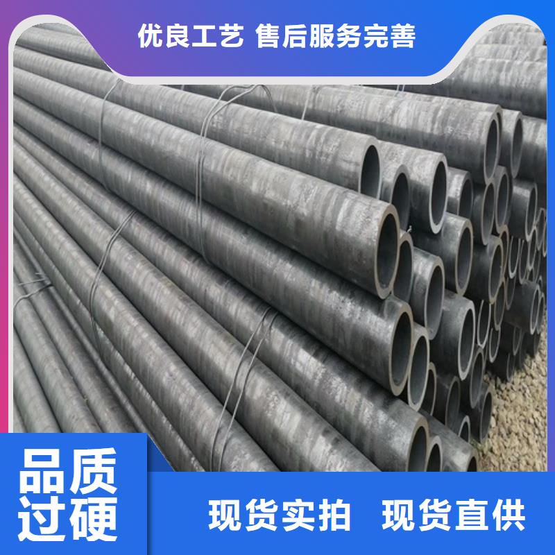 35号锻轧碳结钢看图加工凯弘进出口有限公司大厂家实力看得见