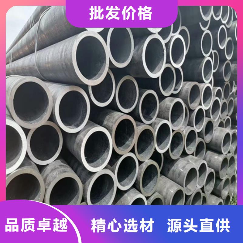 45号无缝钢管无缝管理论重量表优选好材铸造好品质