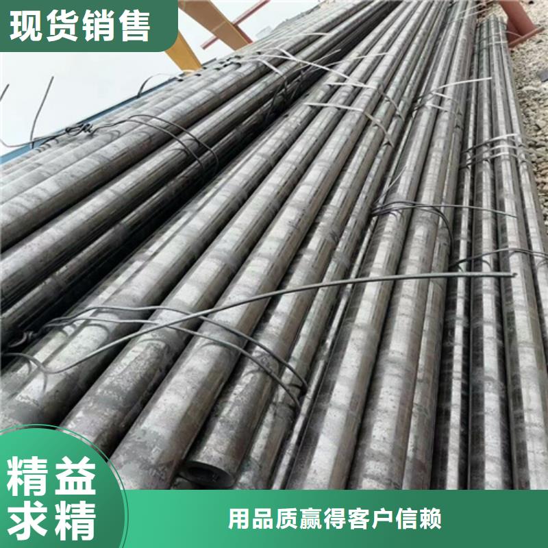 20号无缝方管切割价格山东凯弘进出口有限公司品质服务