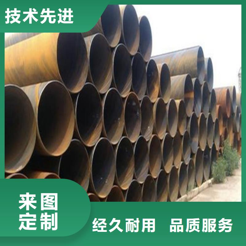 35crmo无缝管合金管规格齐全实力商家供货稳定
