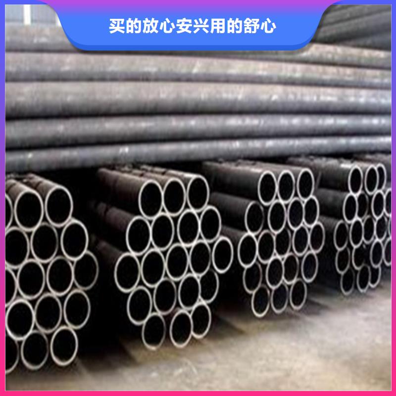 20cr无缝钢管批发零售加工专注细节使用放心