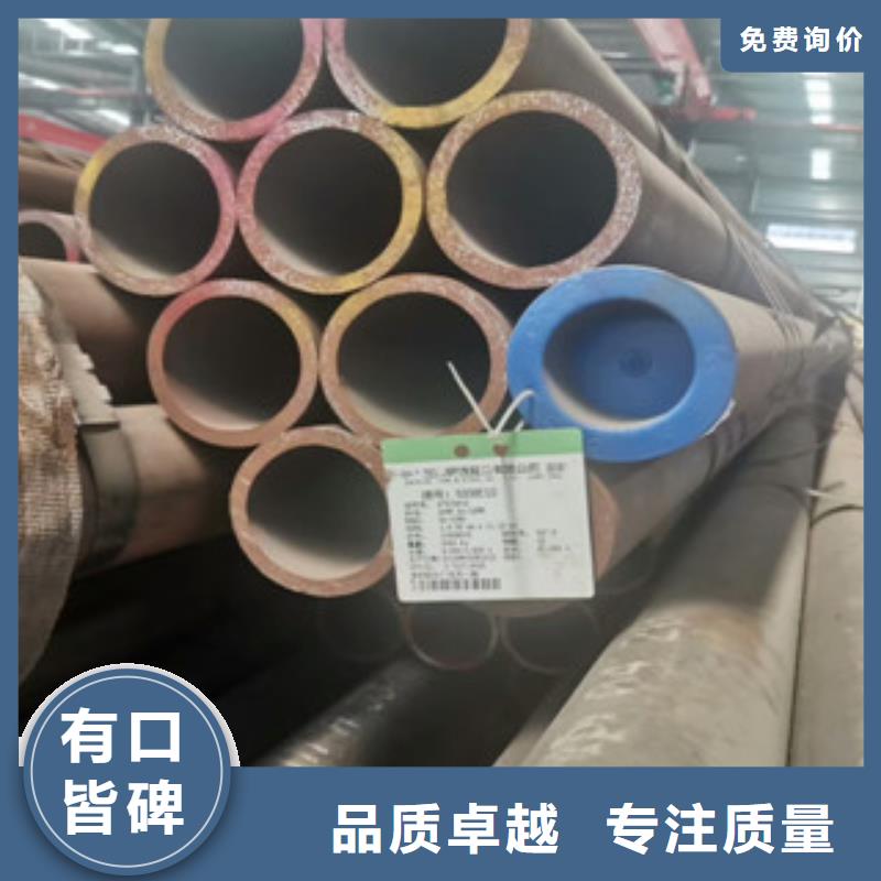 20G锅炉管合金无缝方矩管压力多少多年经验值得信赖