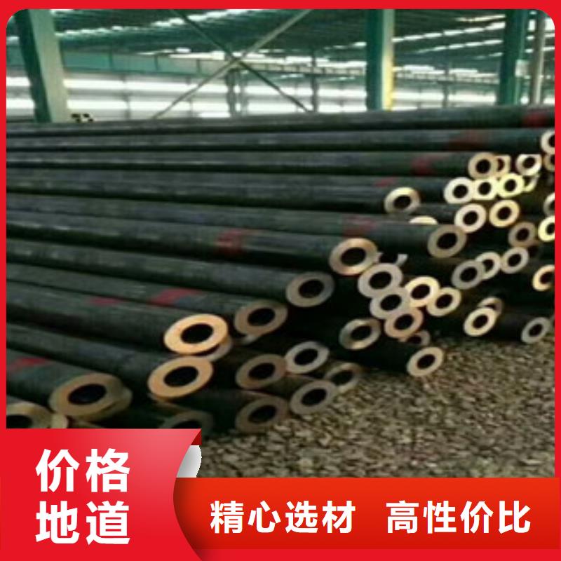 q345B无缝钢管合金精密无缝管多少钱现货交易