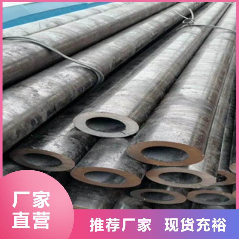 20cr无缝管合金方矩管保证材质行业优选