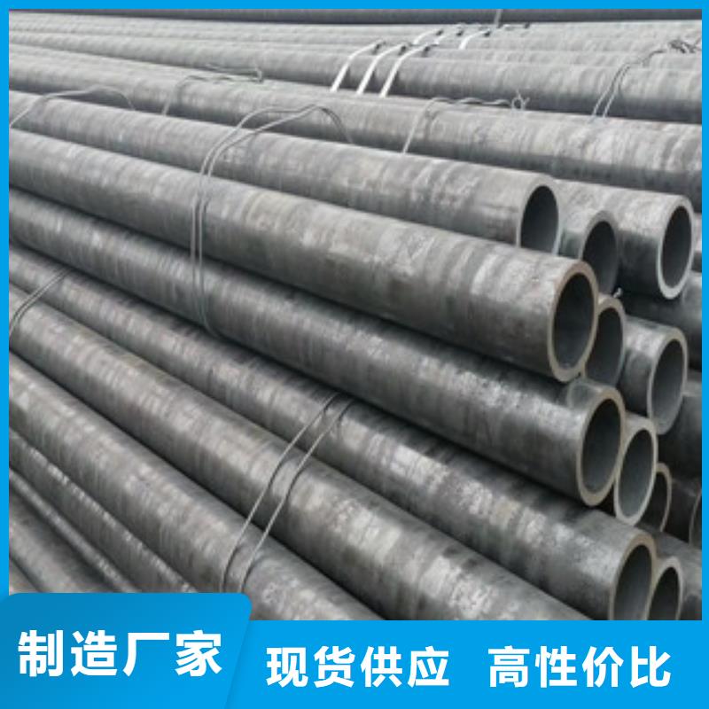 合金管无缝钢管供货及时同城品牌
