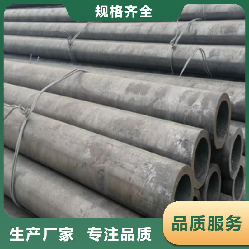 27simn合金钢管合金三通四通万吨库存拒绝差价
