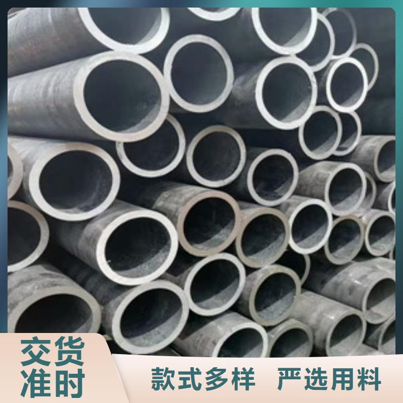 12cr1movf合金管四通三通批发切割零售同城服务商