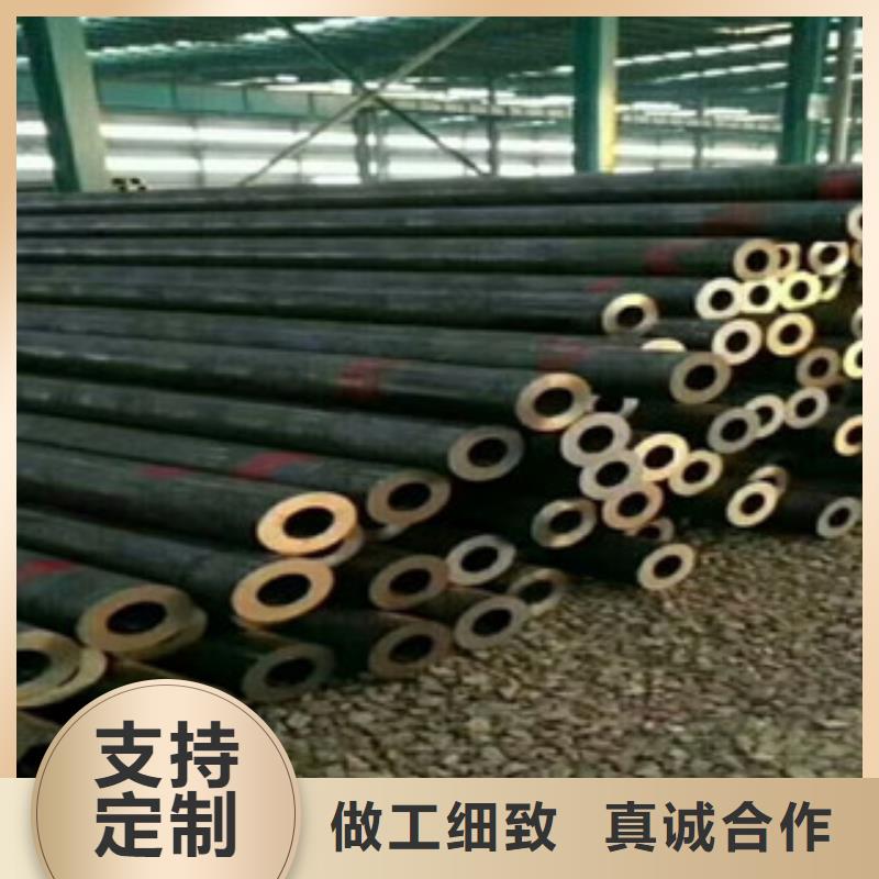 40cr无缝管合金无缝管合金管件切割厂家直营