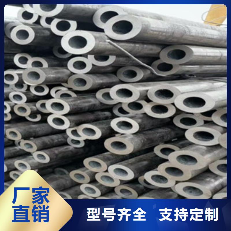 Q345B合金钢管合金冷拔管管件看图加工设计合理