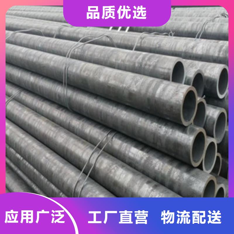 合金管【大棚镀锌管】同行低价当地品牌