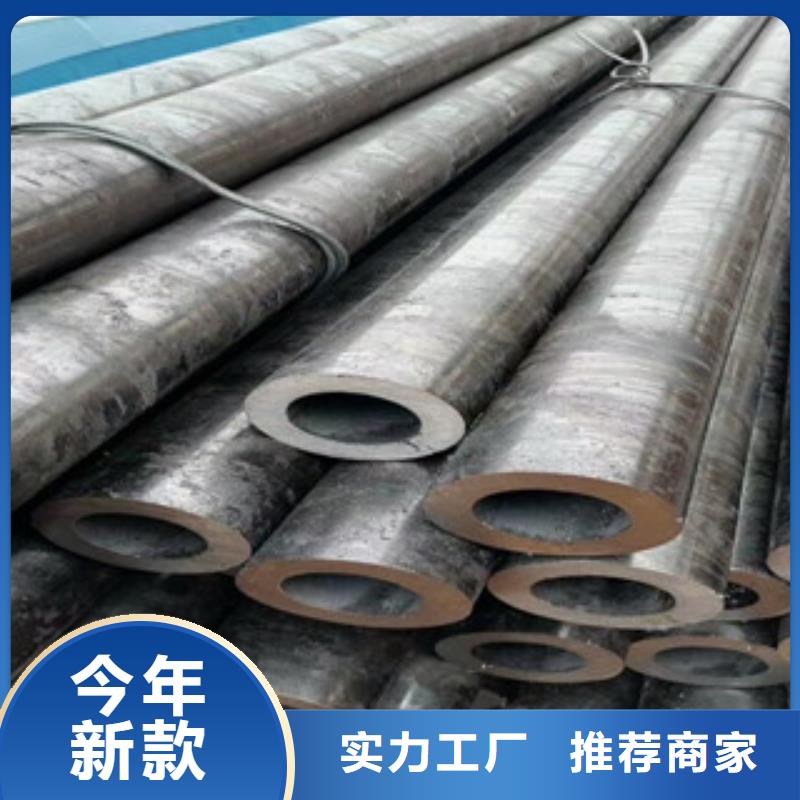 35crmo合金钢管方矩管多少钱一米真正的源头厂家