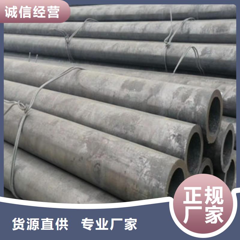 合金管螺旋管质检合格发货本地公司