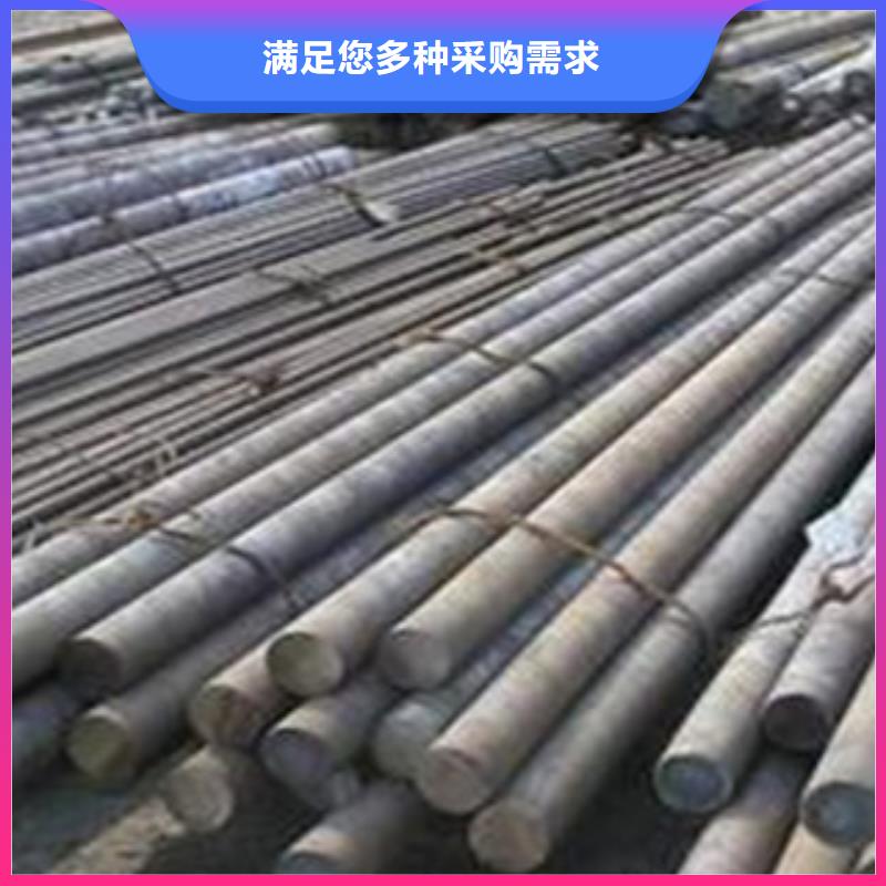 45号碳结钢每日基本山东凯弘进出口有限公司现货批发