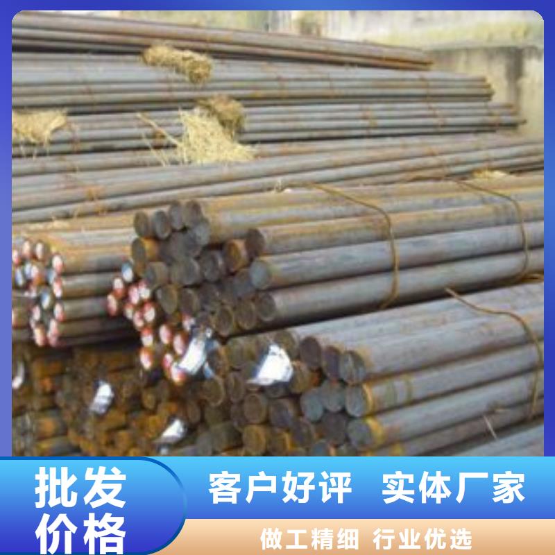 Gcr15轴承钢方钢批发零售基地供您所需