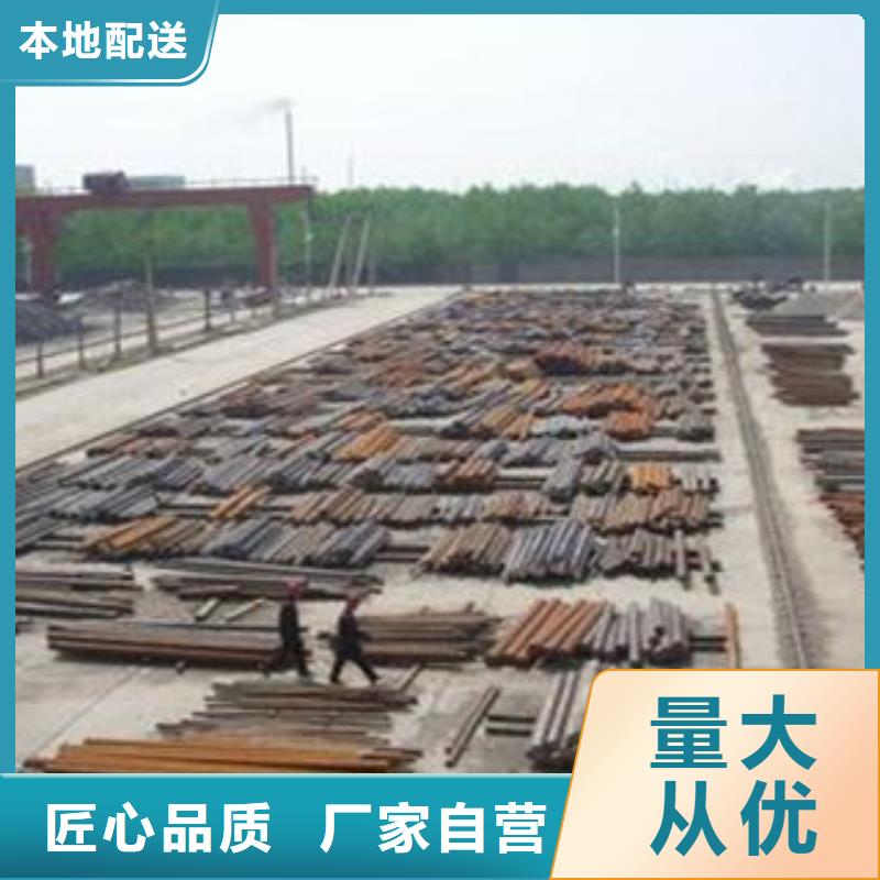 20号冷拉圆钢轴承钢看图加工敢与同行比价格