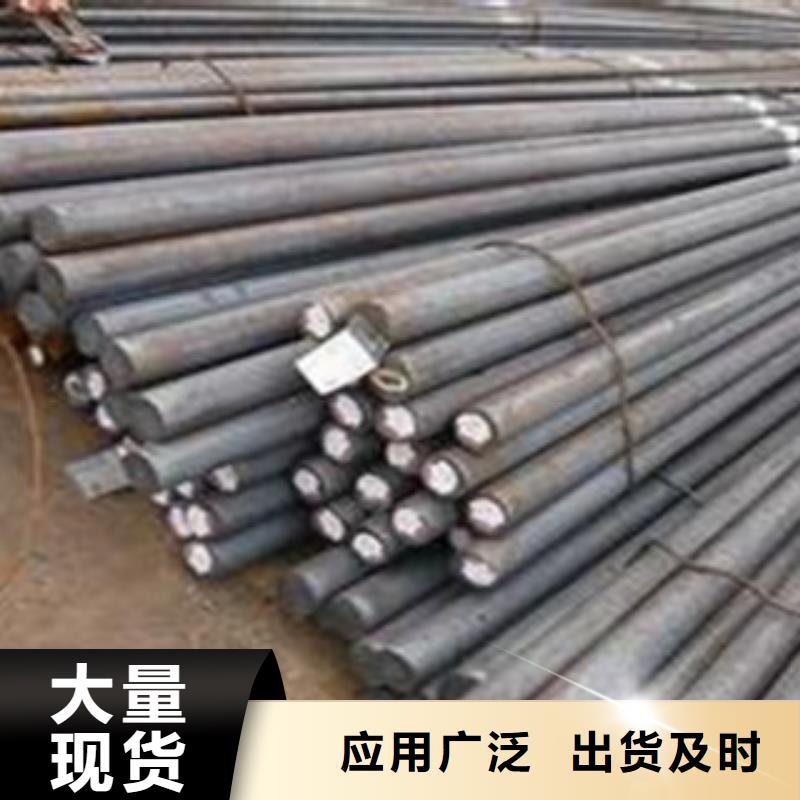 P91合金钢多少钱一米来图来样定制
