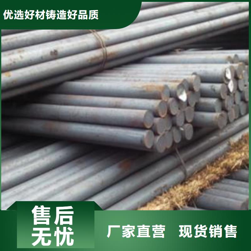 20crmoti圆钢方钢批发零售基地细节决定成败