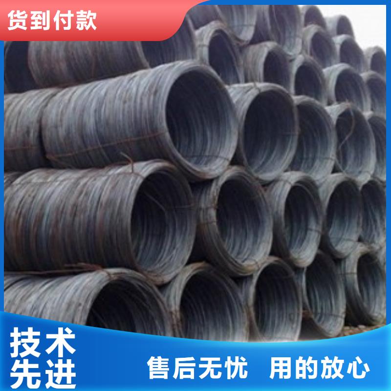 35crmosia合金钢价格优的简单介绍