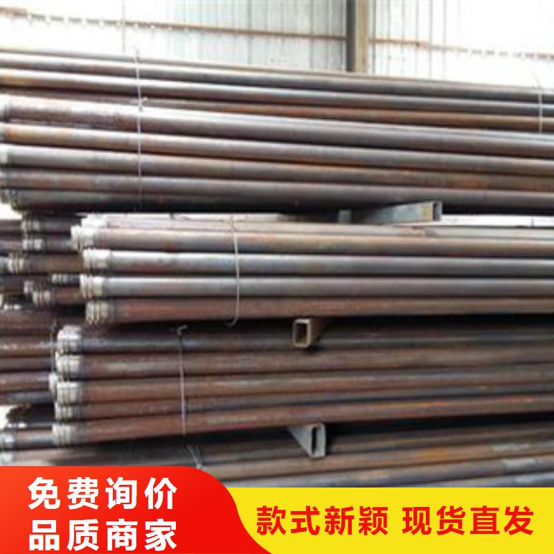 注浆管品质优选厂家直营
