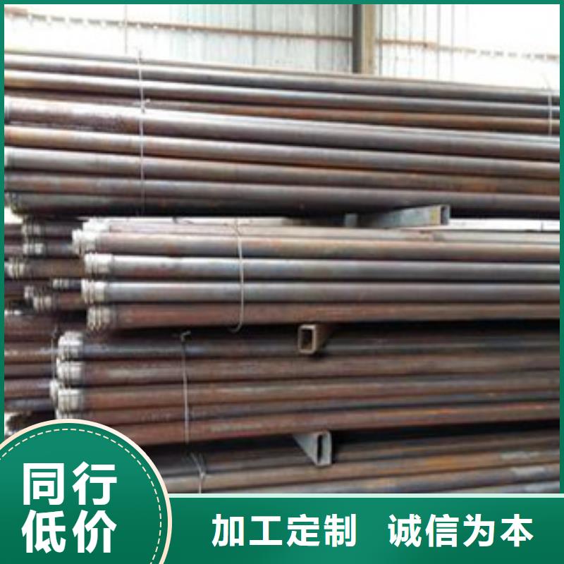 注浆管滤水管用的放心销售的是诚信