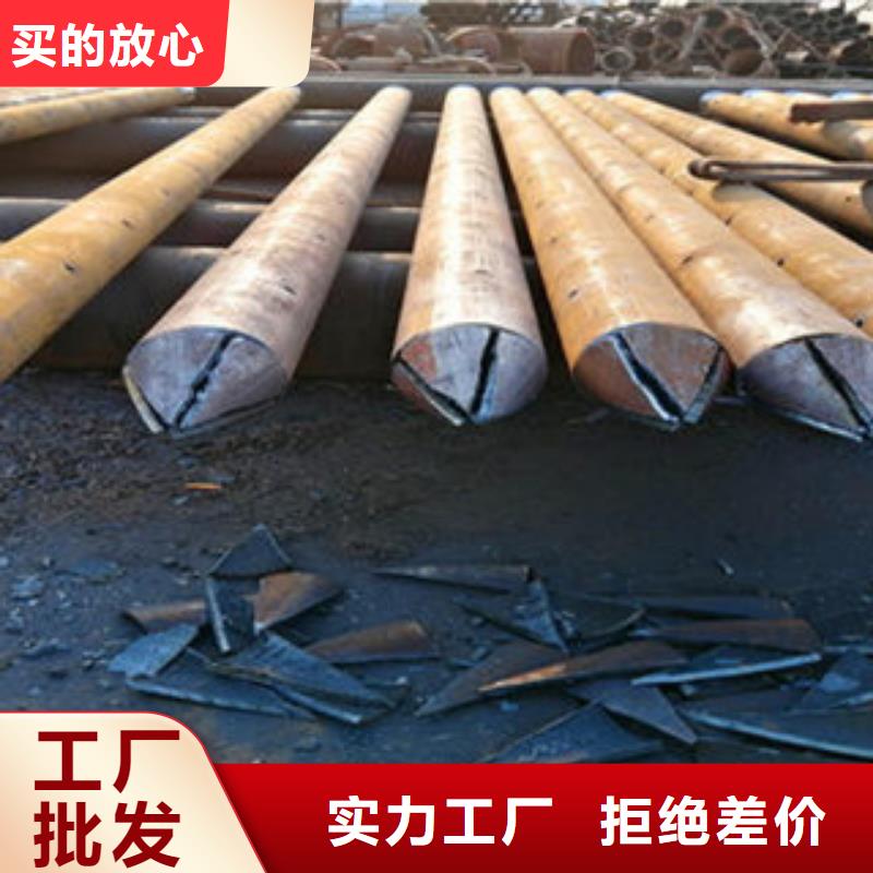注浆管合金管打造好品质本地生产厂家