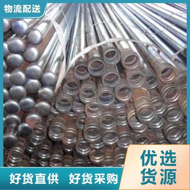 一次性注浆管注浆管加工厂山东凯弘进出口有限公司本地货源