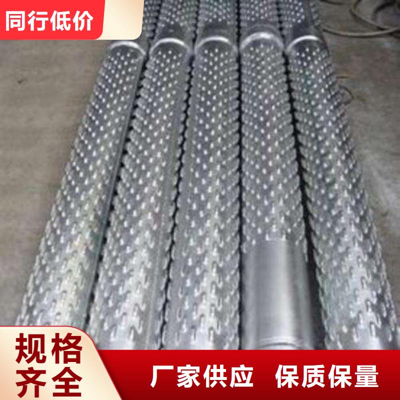 滤水管冷轧板信誉有保证交货准时