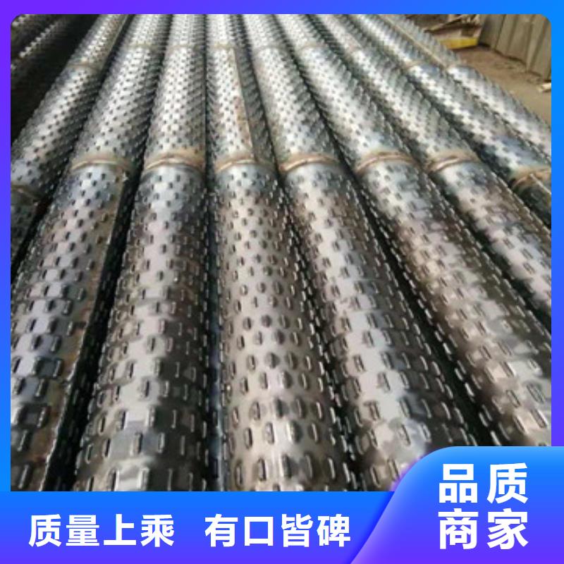 滤水管中压锅炉管本地厂家值得信赖当地公司