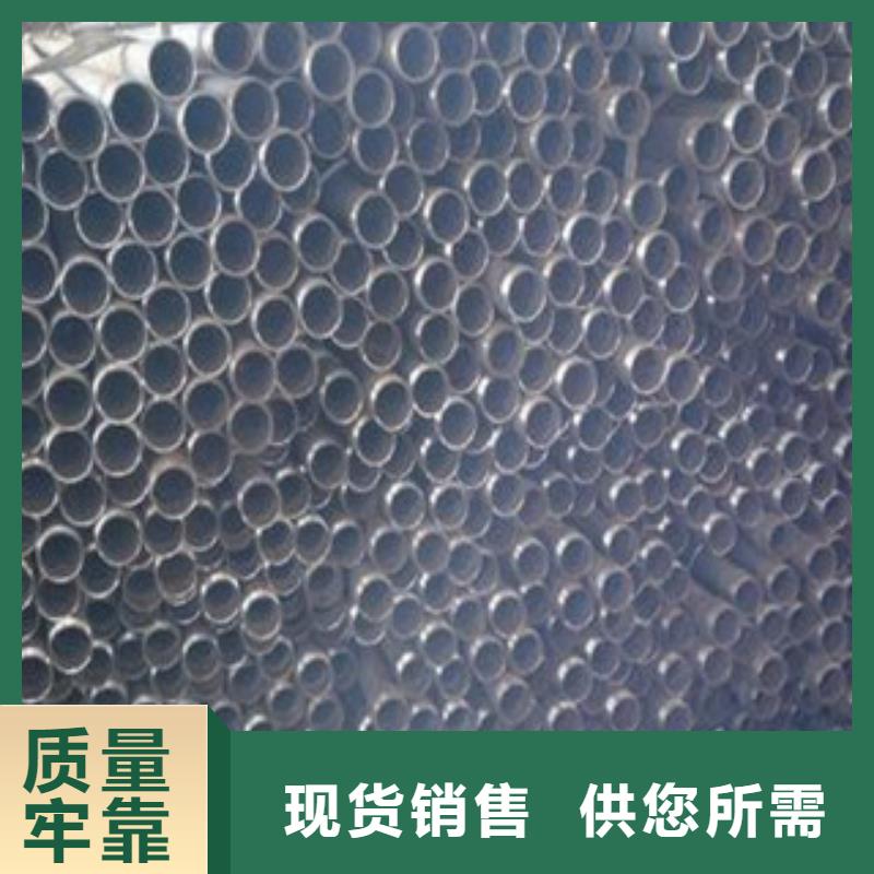 声测管合金管快捷物流行业优选