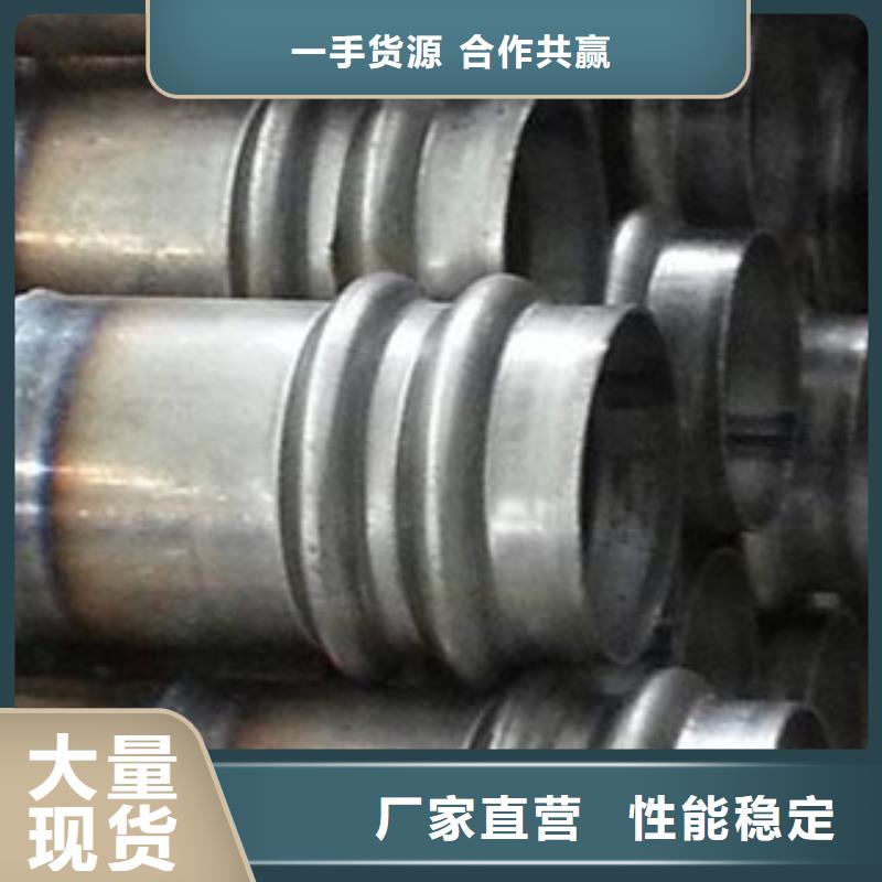 声测管,合金管国标检测放心购买当地品牌
