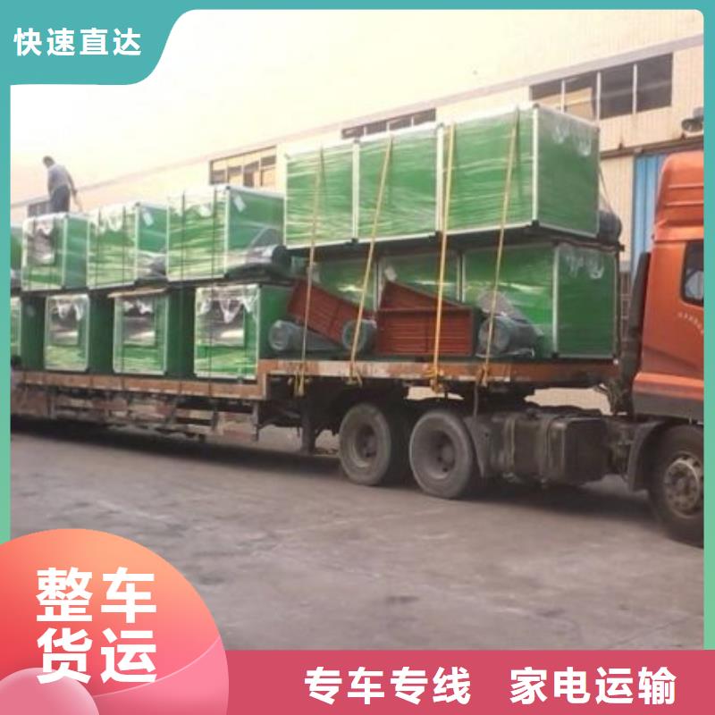 昆明厦门物流-厦门到昆明物流公司天天发车  