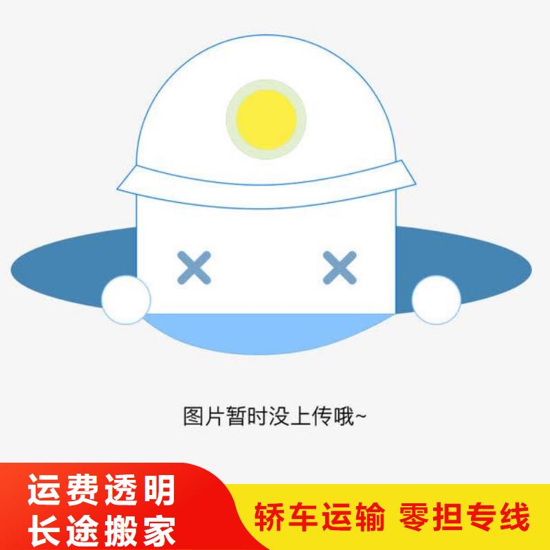 上海厦门物流厦门货运专线运输公司专线直达