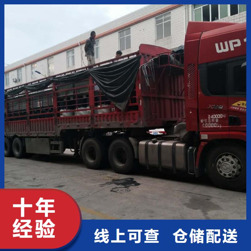 内蒙古厦门物流,厦门到内蒙古物流专线运输公司零担大件直达回头车精品专线